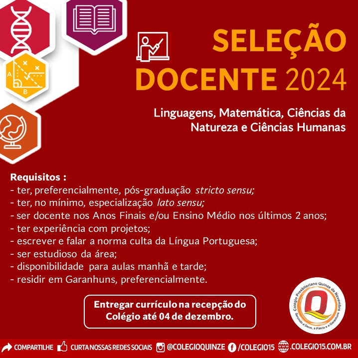 WhatsApp Image 2023 11 27 at 4.05.21 PM